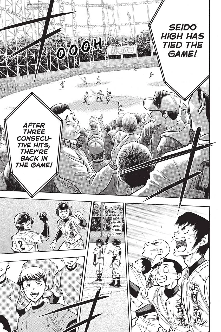 Read Daiya no C chapter 306 image 16 on Lezhin