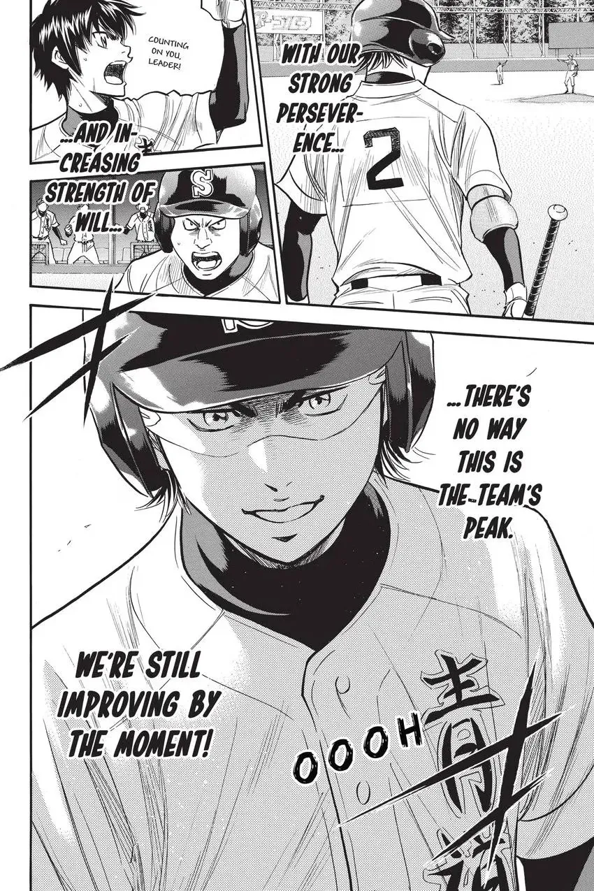 Read Daiya no C chapter 306 image 19 on Lezhin