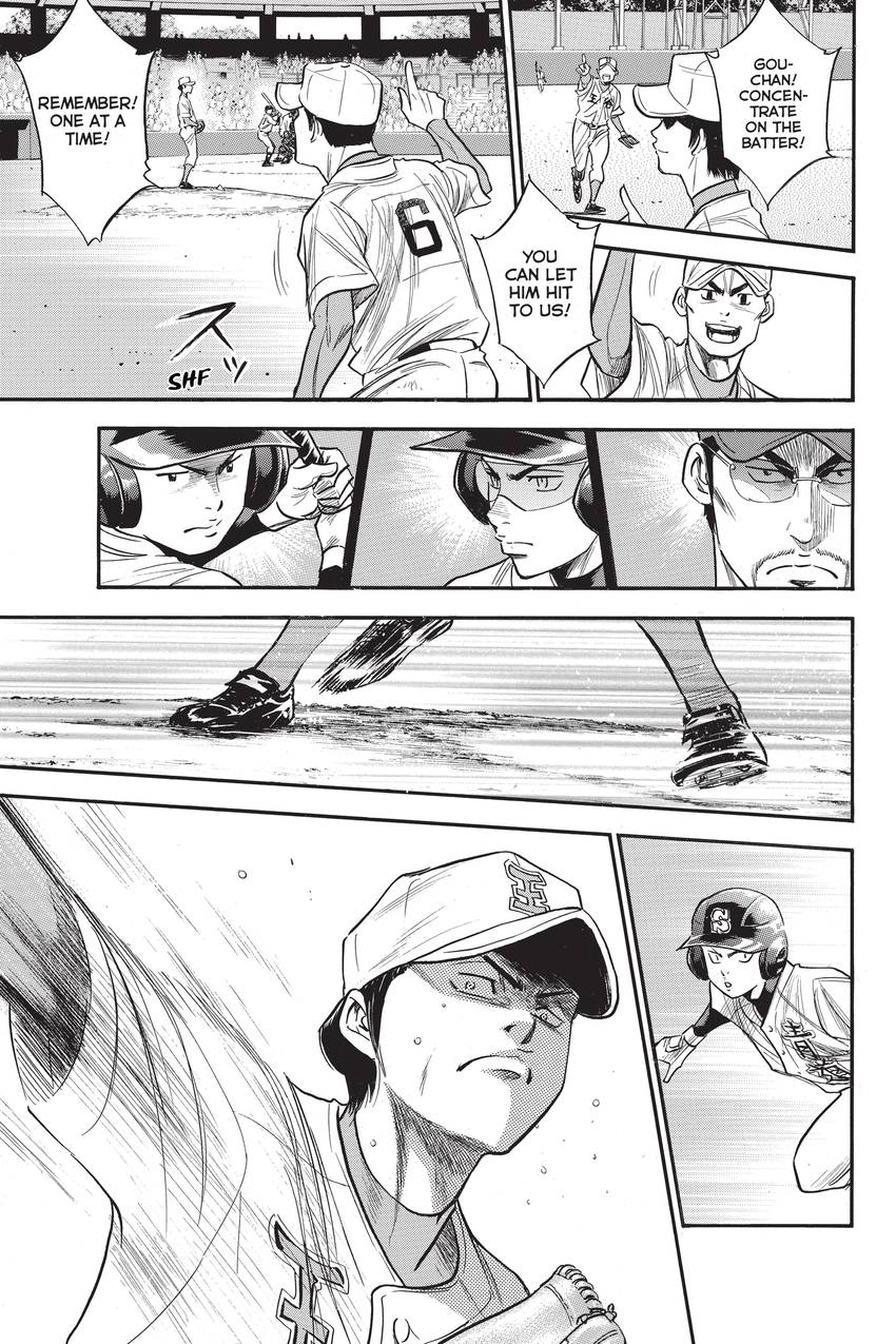 Read Daiya no C chapter 306 image 4 on Lezhin