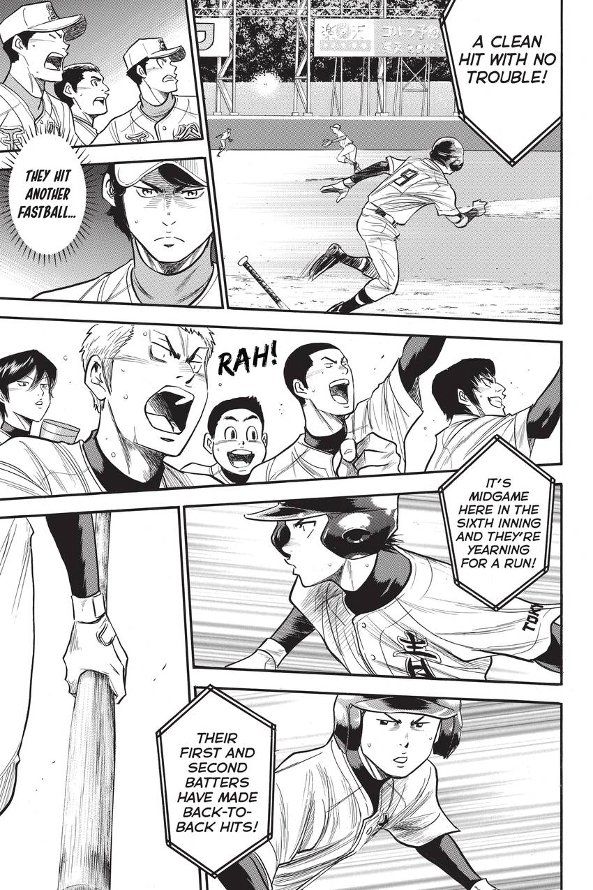 Read Daiya no C chapter 306 image 6 on Lezhin