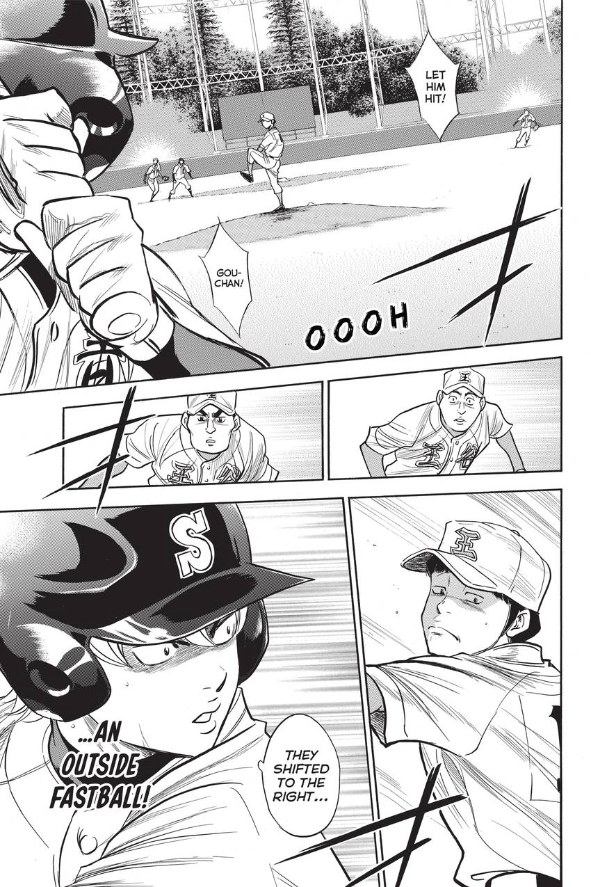 Read Daiya no C chapter 307 image 12 on Lezhin