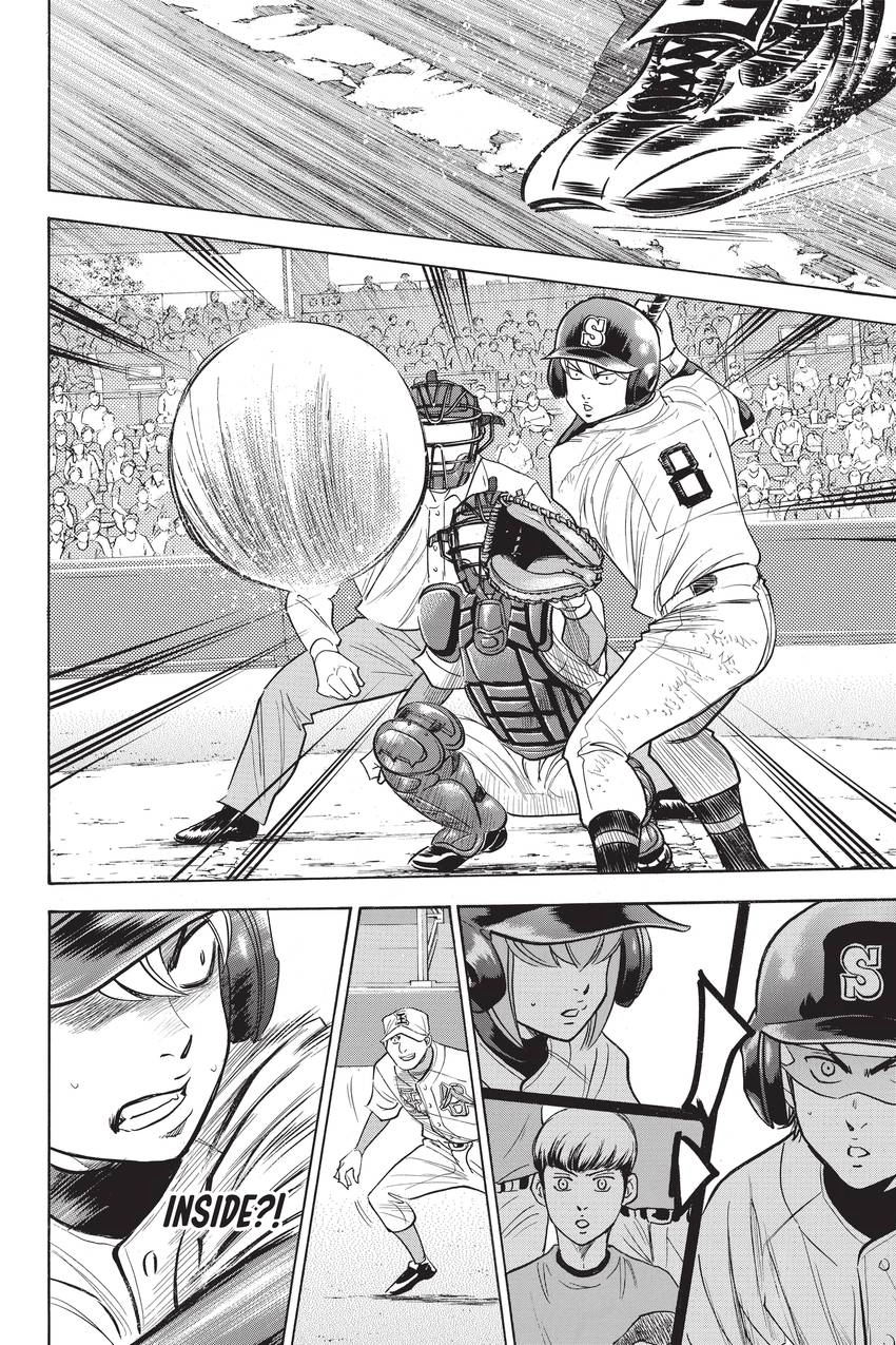 Read Daiya no C chapter 307 image 13 on Lezhin