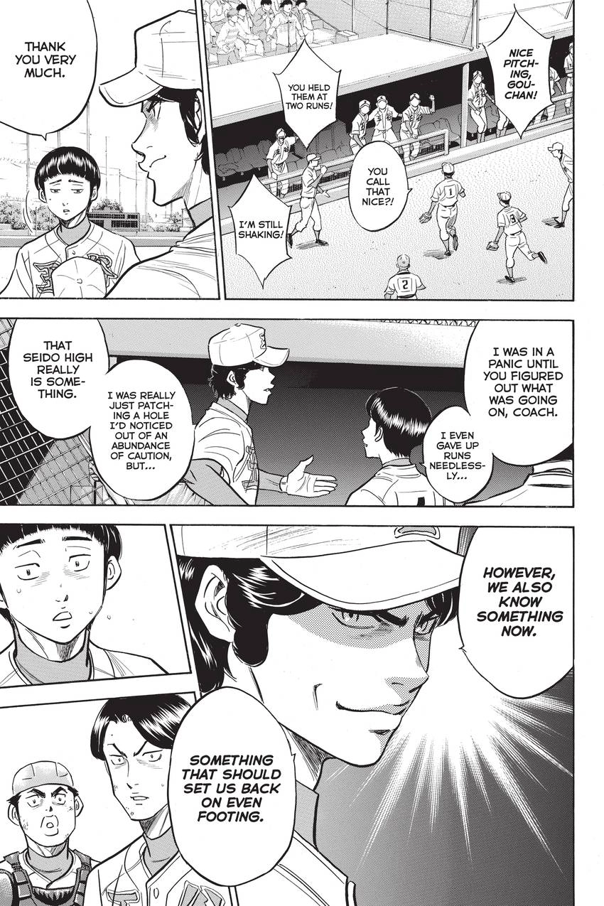 Read Daiya no C chapter 307 image 18 on Lezhin