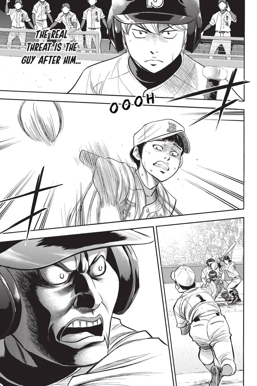 Read Daiya no C chapter 307 image 6 on Lezhin