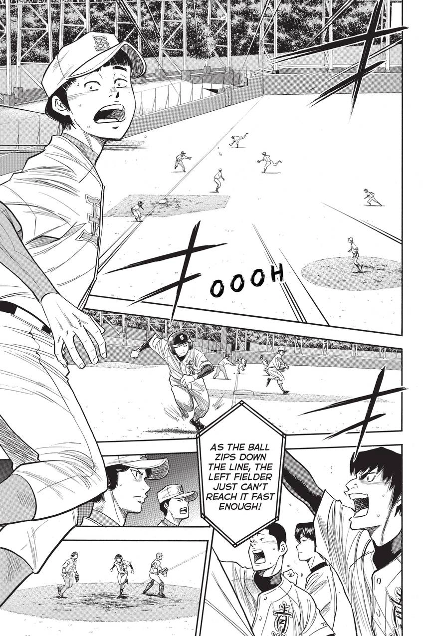 Read Daiya no C chapter 307 image 8 on Lezhin