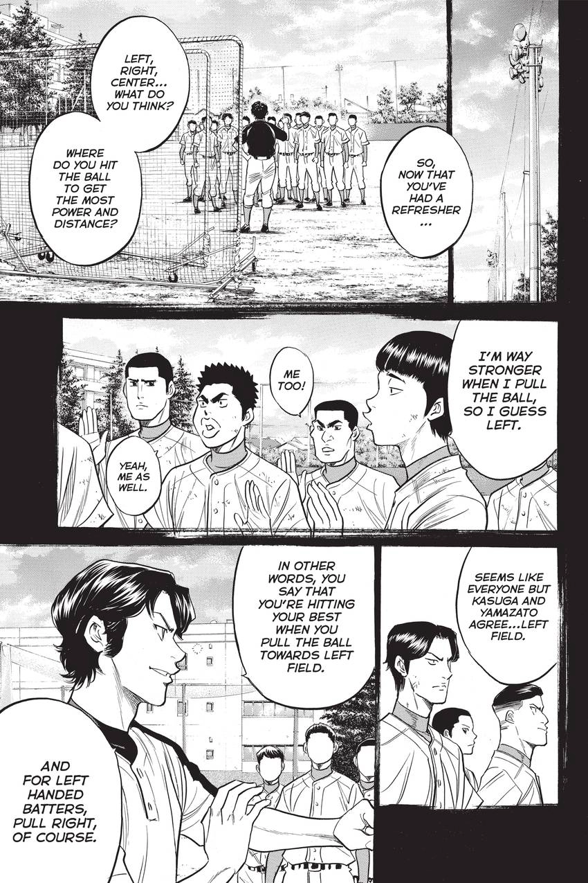 Read Daiya no C chapter 308 image 10 on Lezhin