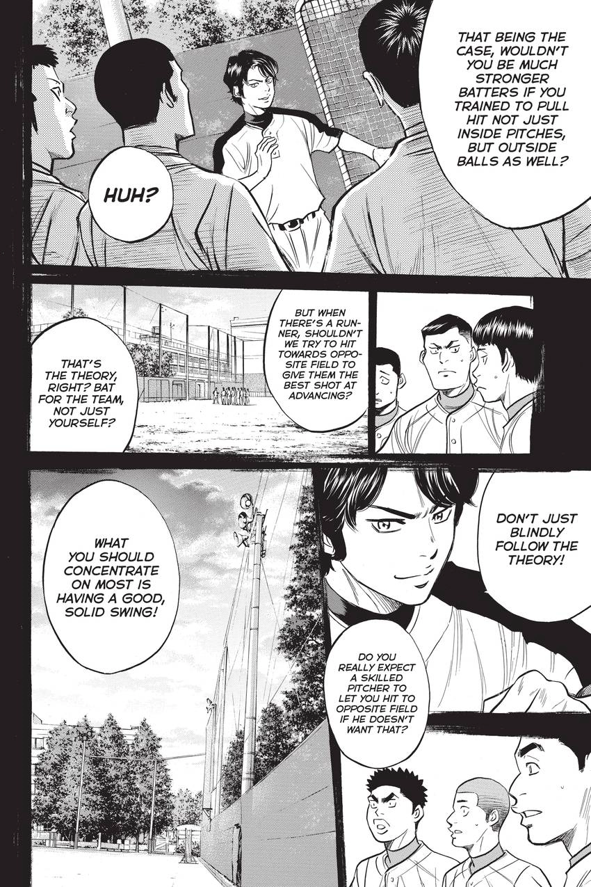 Read Daiya no C chapter 308 image 11 on Lezhin
