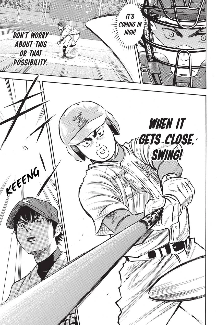Read Daiya no C chapter 308 image 14 on Lezhin