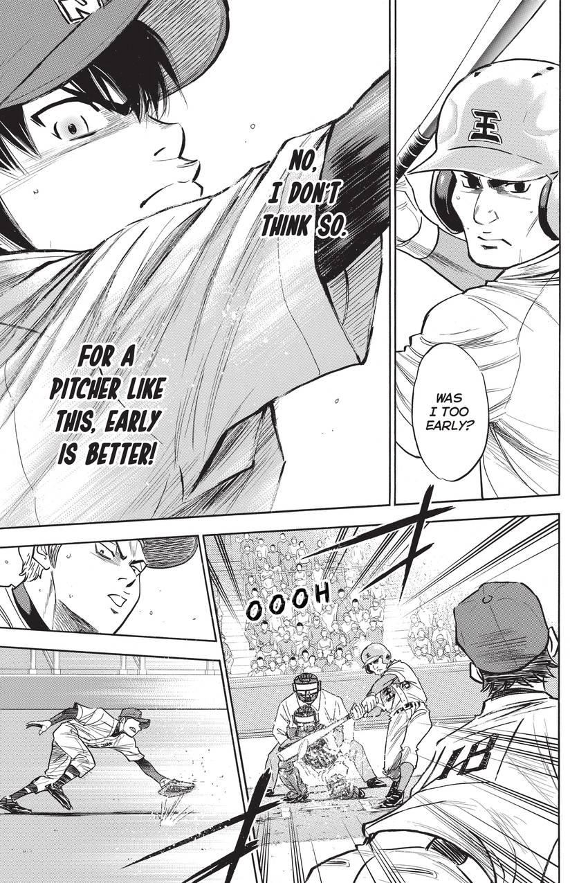 Read Daiya no C chapter 308 image 2 on Lezhin