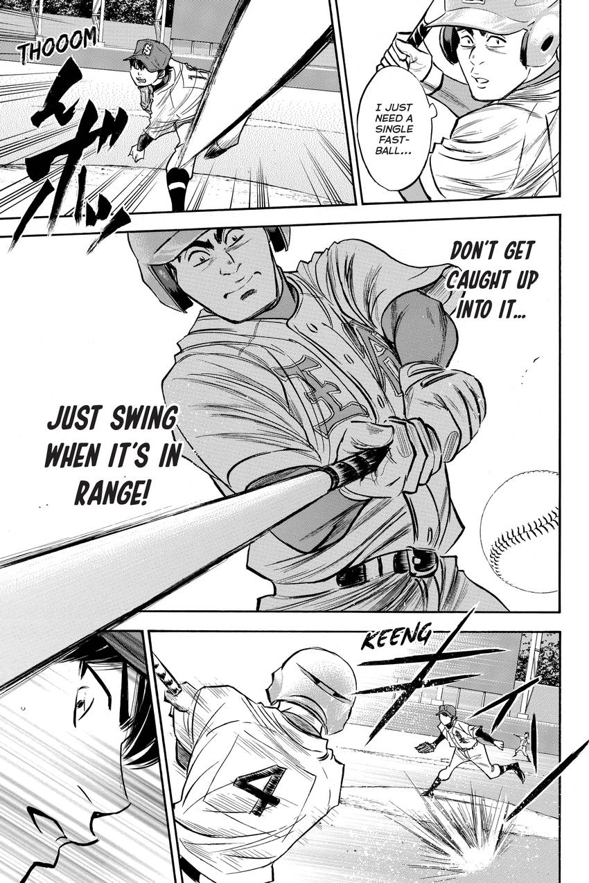 Read Daiya no C chapter 308 image 4 on Lezhin