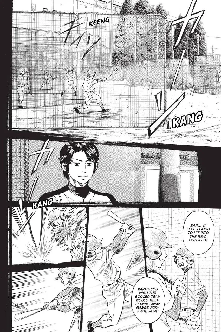 Read Daiya no C chapter 308 image 9 on Lezhin