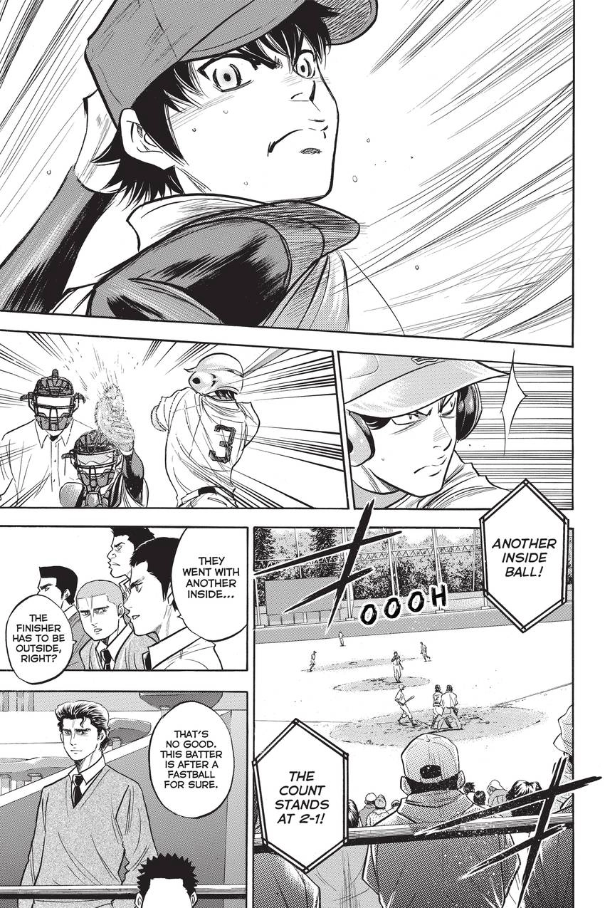 Read Daiya no C chapter 309 image 11 on Lezhin