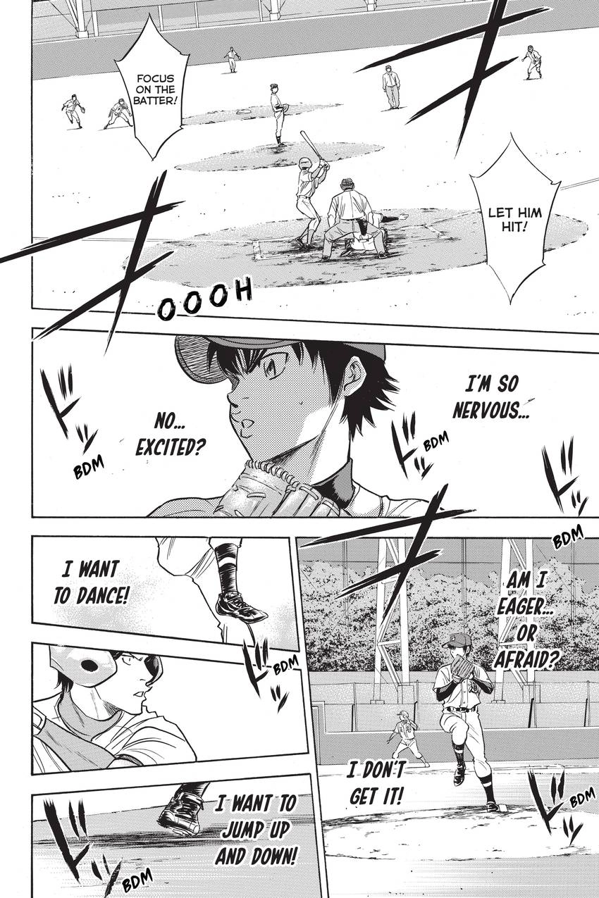 Read Daiya no C chapter 309 image 14 on Lezhin