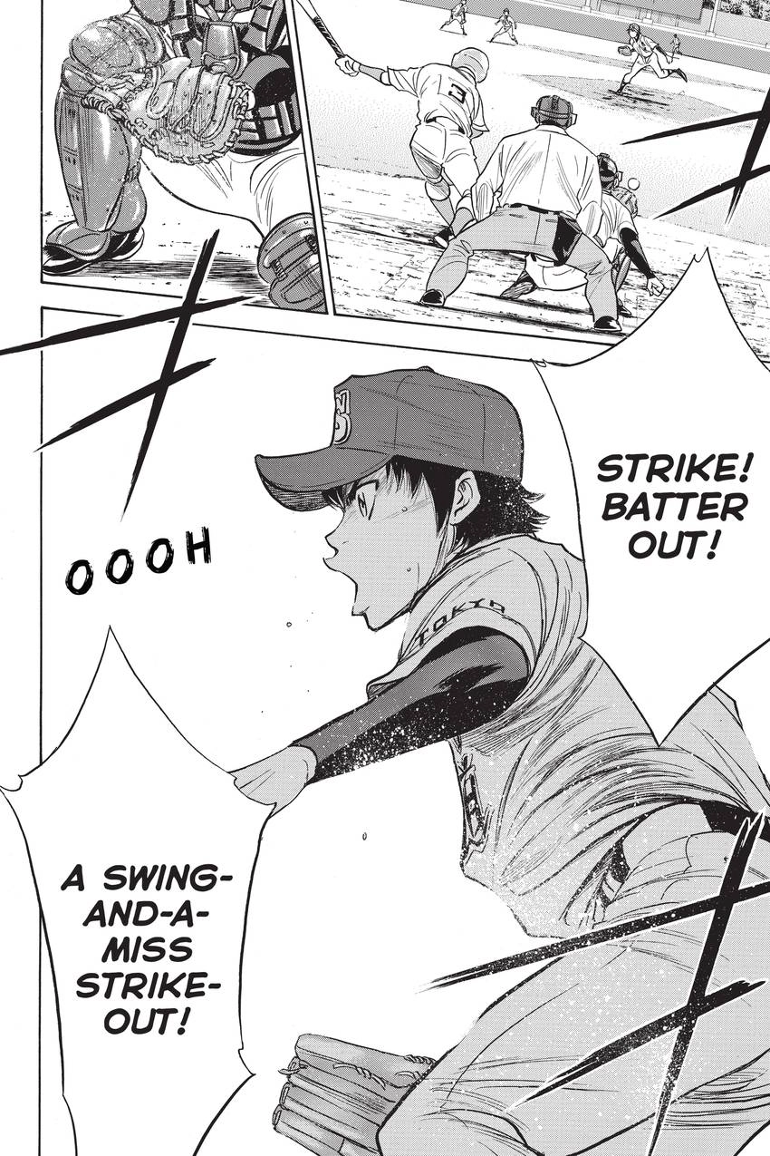 Read Daiya no C chapter 309 image 17 on Lezhin