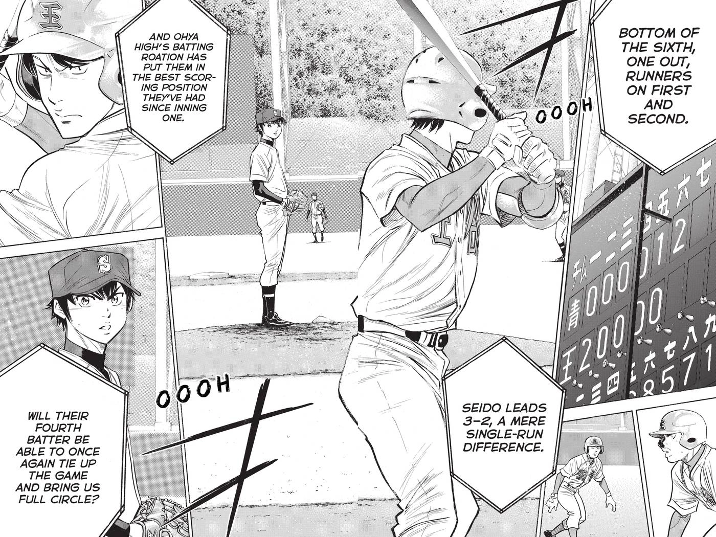 Read Daiya no C chapter 309 image 5 on Lezhin