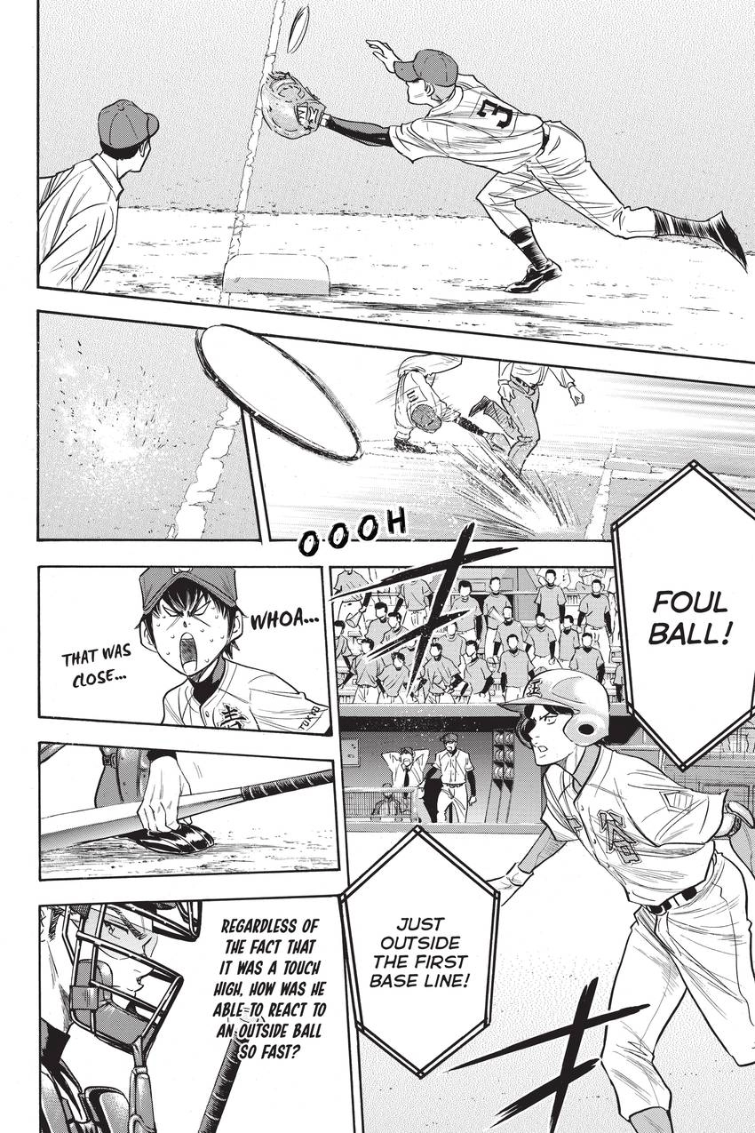 Read Daiya no C chapter 309 image 8 on Lezhin