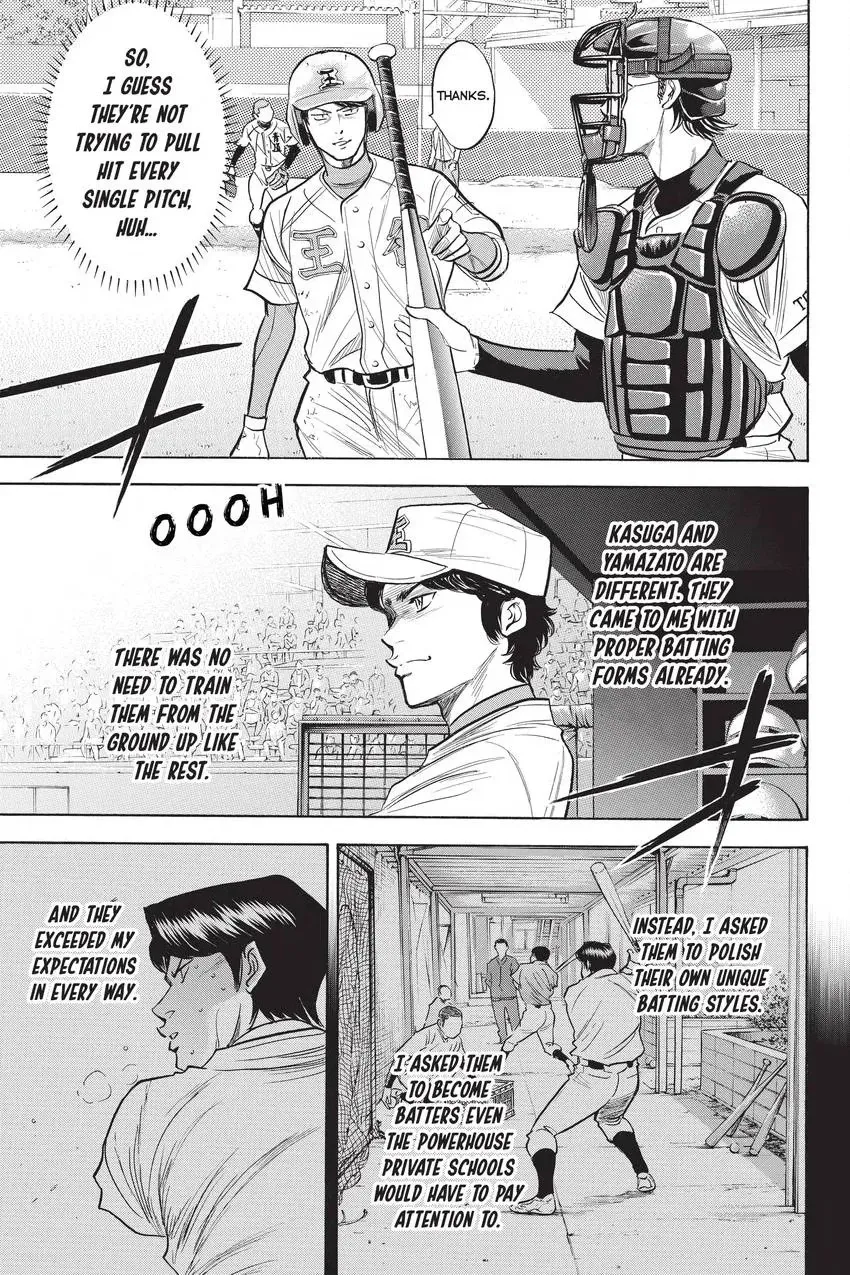 Read Daiya no C chapter 309 image 9 on Lezhin