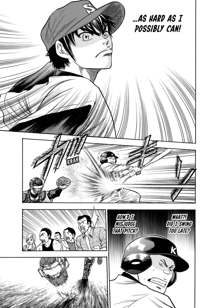 Read Daiya no C chapter 31 image 11 on Lezhin