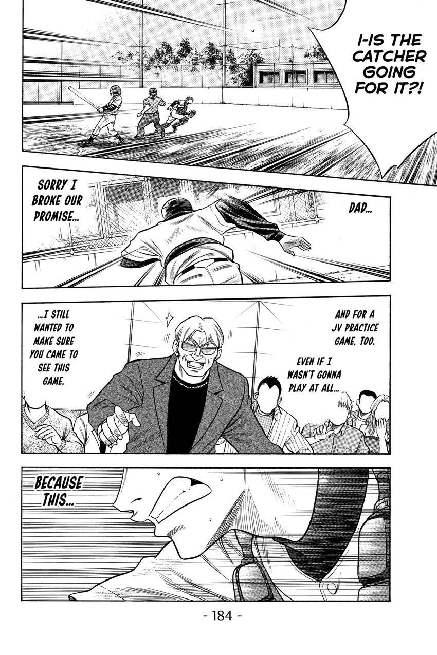 Read Daiya no C chapter 31 image 12 on Lezhin