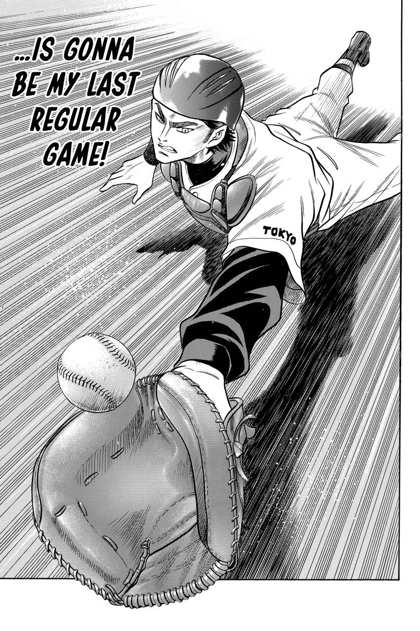 Read Daiya no C chapter 31 image 13 on Lezhin