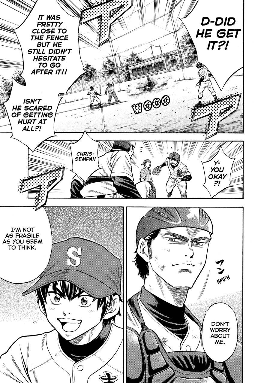 Read Daiya no C chapter 31 image 15 on Lezhin