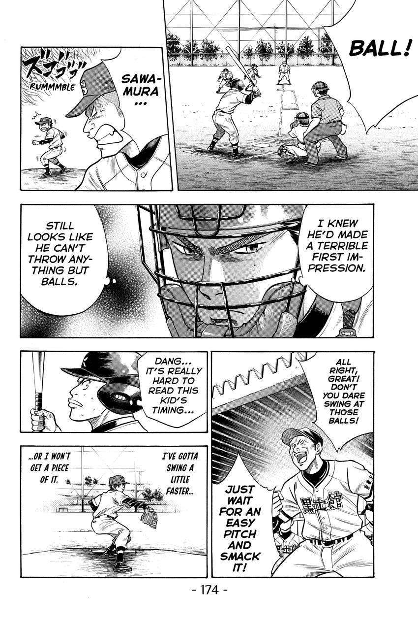 Read Daiya no C chapter 31 image 3 on Lezhin