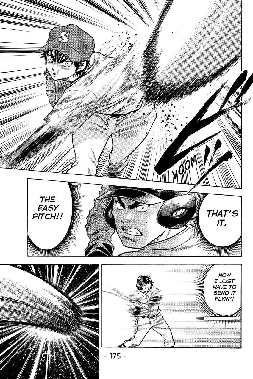 Read Daiya no C chapter 31 image 4 on Lezhin
