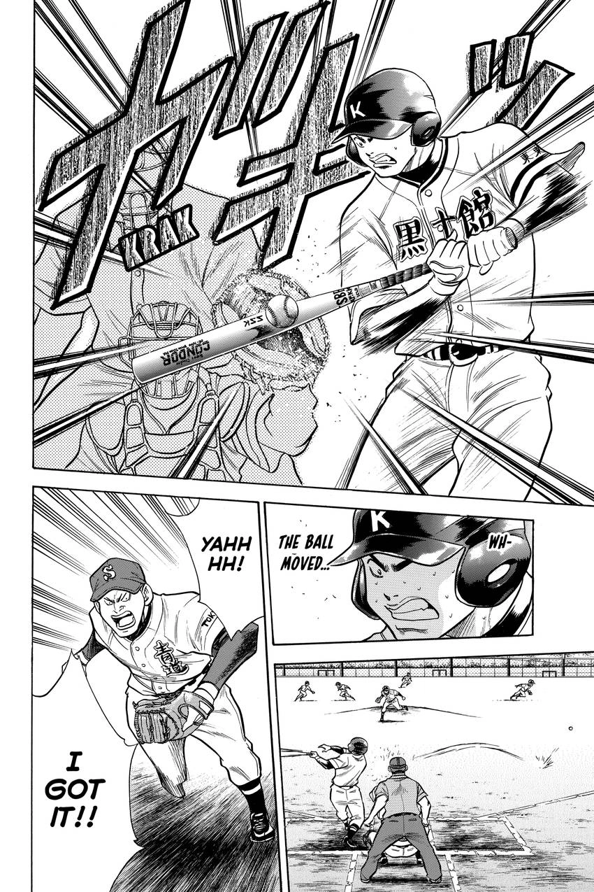 Read Daiya no C chapter 31 image 5 on Lezhin