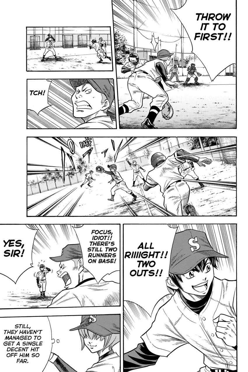 Read Daiya no C chapter 31 image 6 on Lezhin