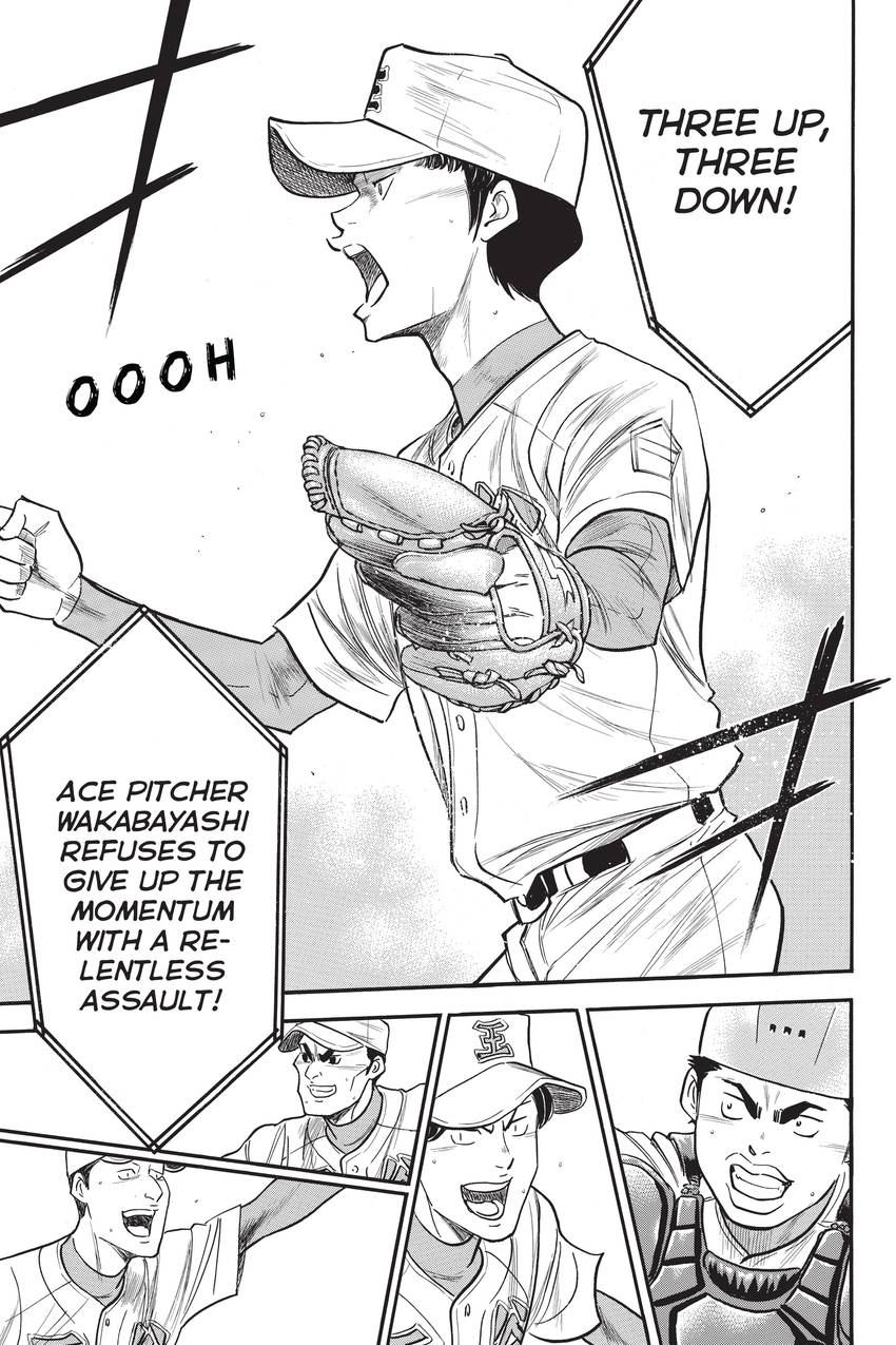 Read Daiya no C chapter 310 image 10 on Lezhin