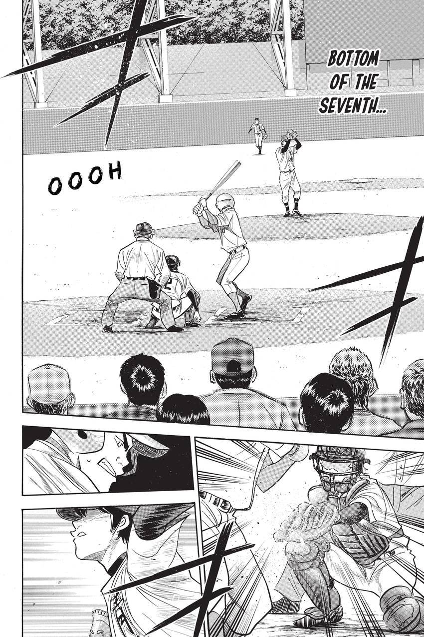 Read Daiya no C chapter 310 image 13 on Lezhin