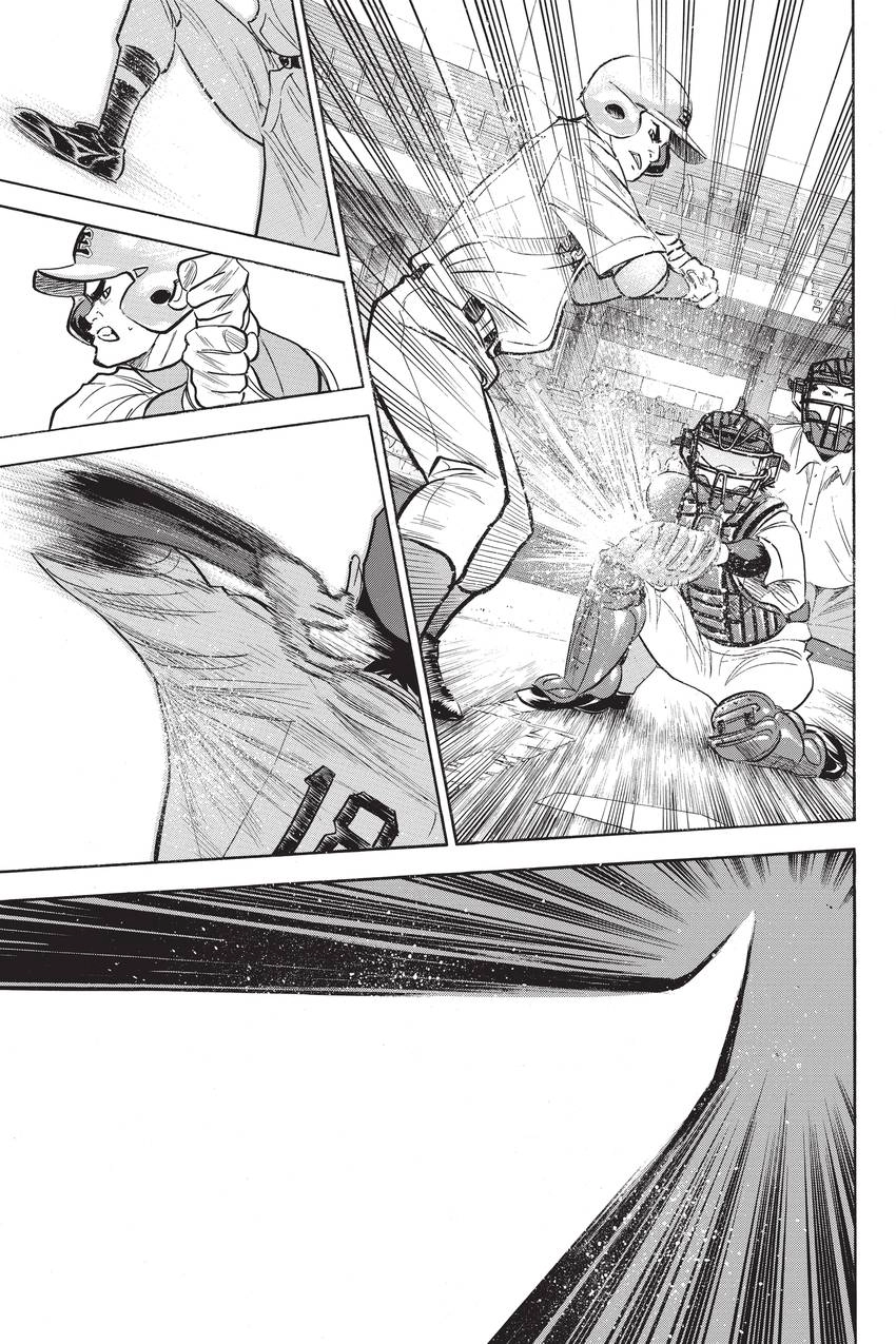 Read Daiya no C chapter 310 image 14 on Lezhin