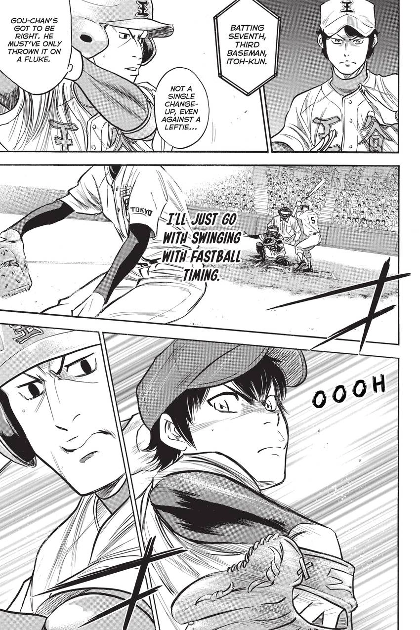Read Daiya no C chapter 310 image 16 on Lezhin