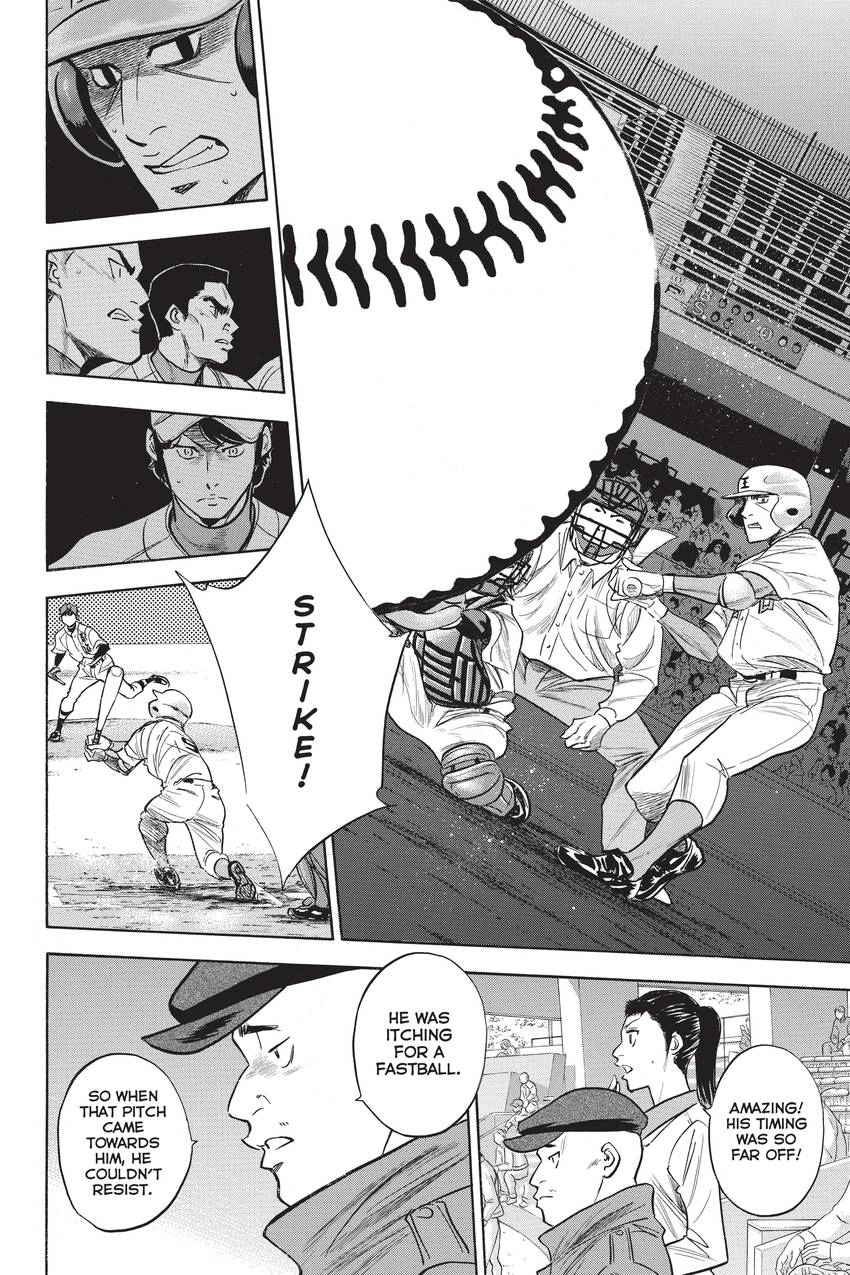 Read Daiya no C chapter 310 image 17 on Lezhin