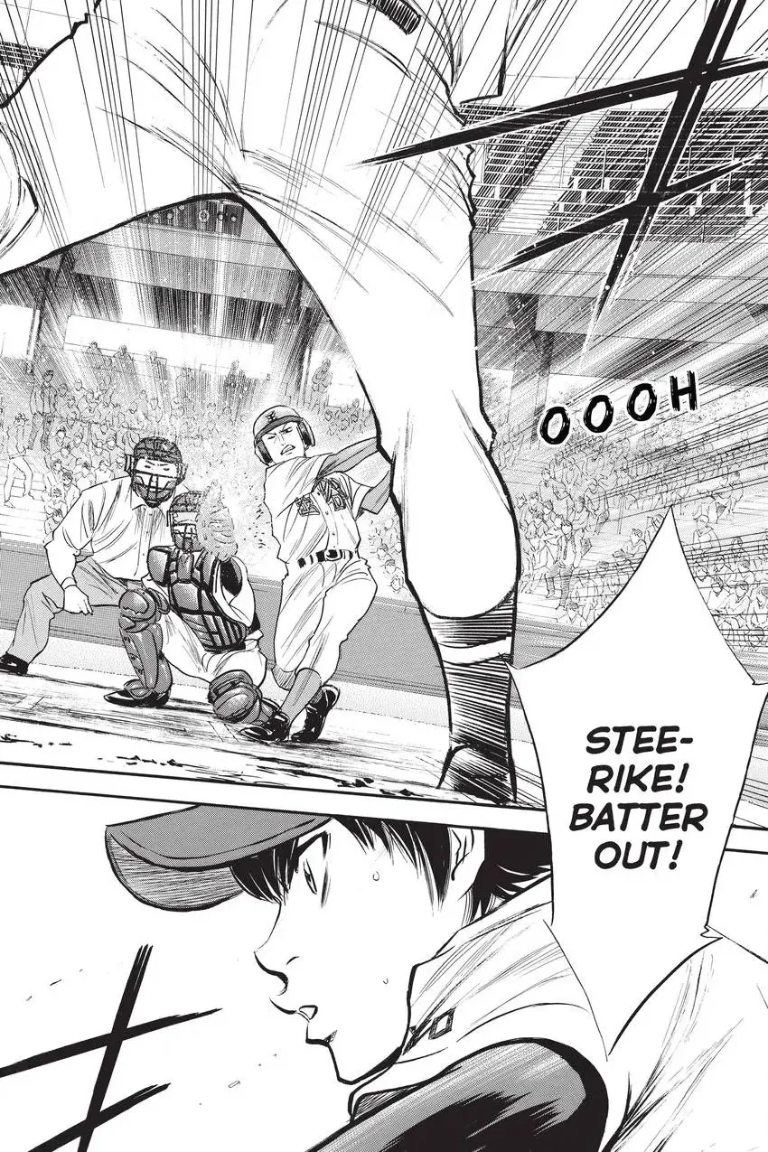 Read Daiya no C chapter 310 image 19 on Lezhin