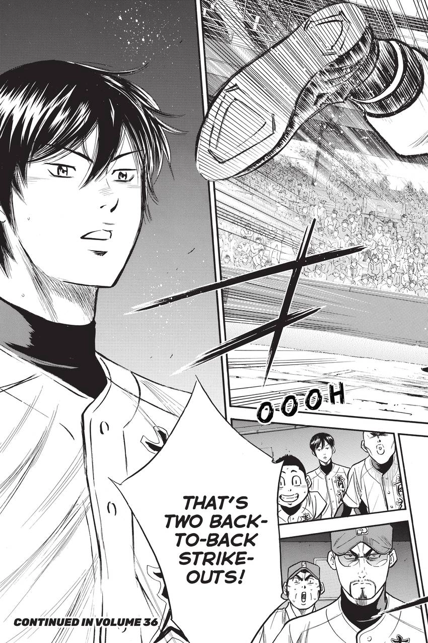 Read Daiya no C chapter 310 image 20 on Lezhin