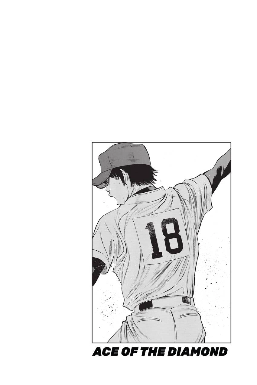 Read Daiya no C chapter 310 image 21 on Lezhin