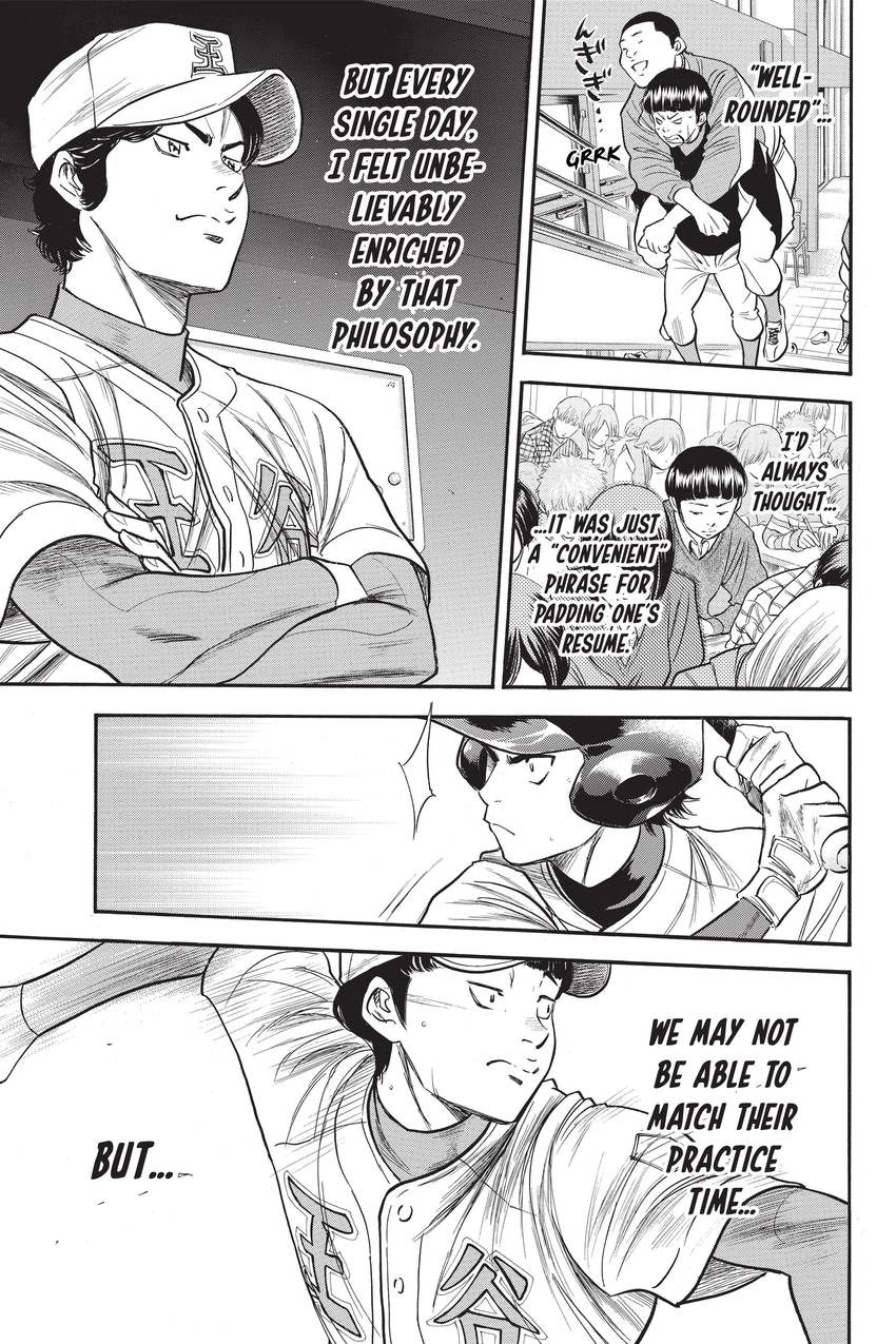 Read Daiya no C chapter 310 image 8 on Lezhin