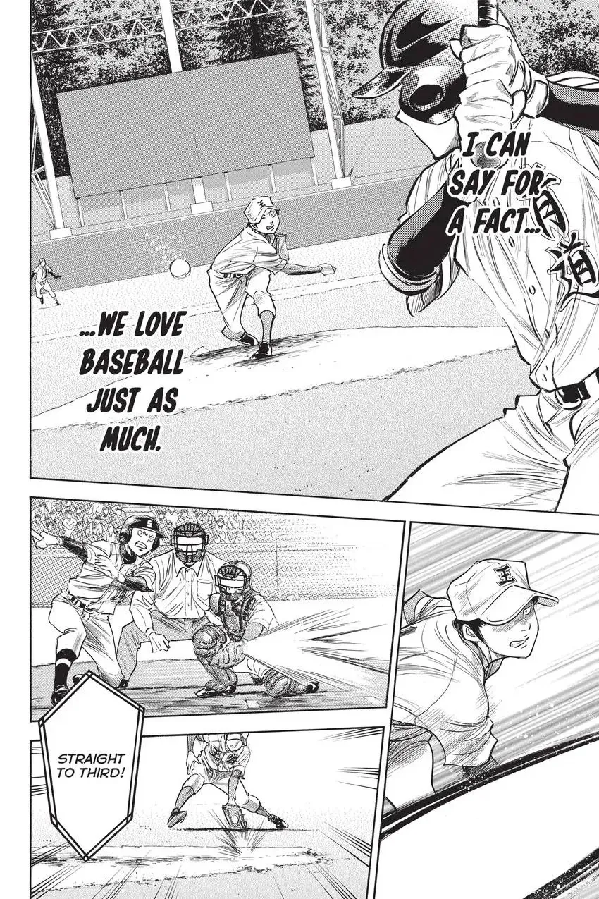 Read Daiya no C chapter 310 image 9 on Lezhin