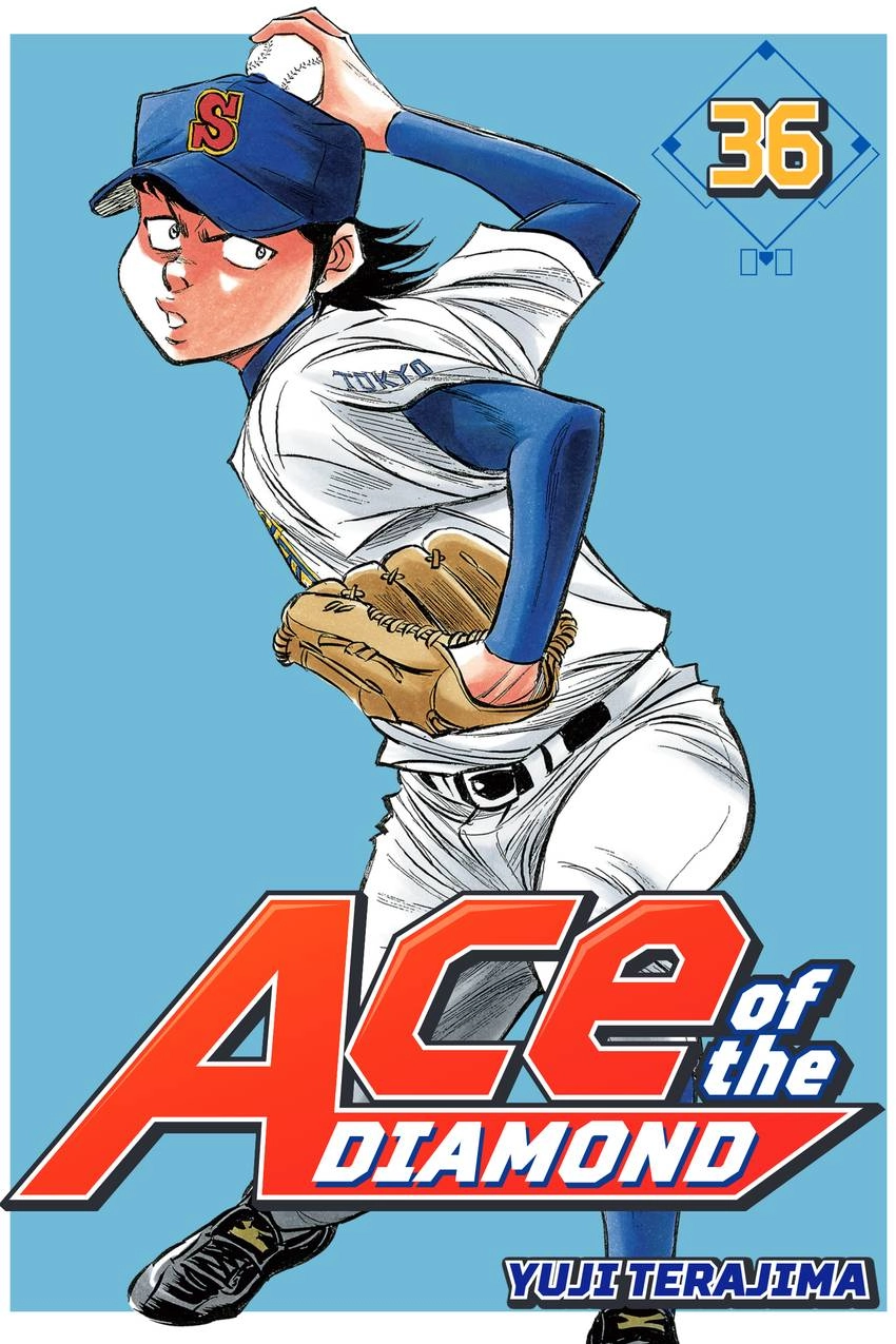 Read Daiya no C chapter 311 image 0 on Lezhin