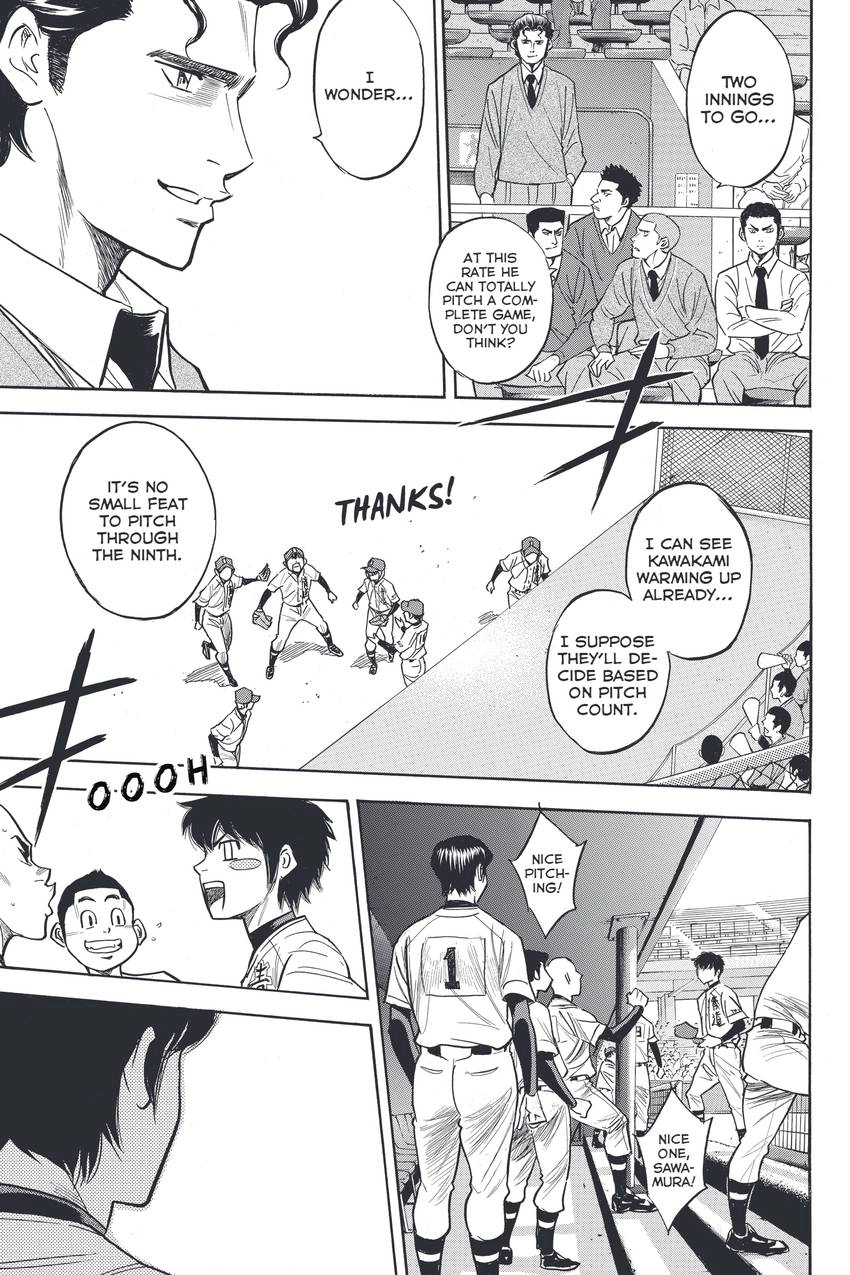 Read Daiya no C chapter 311 image 12 on Lezhin