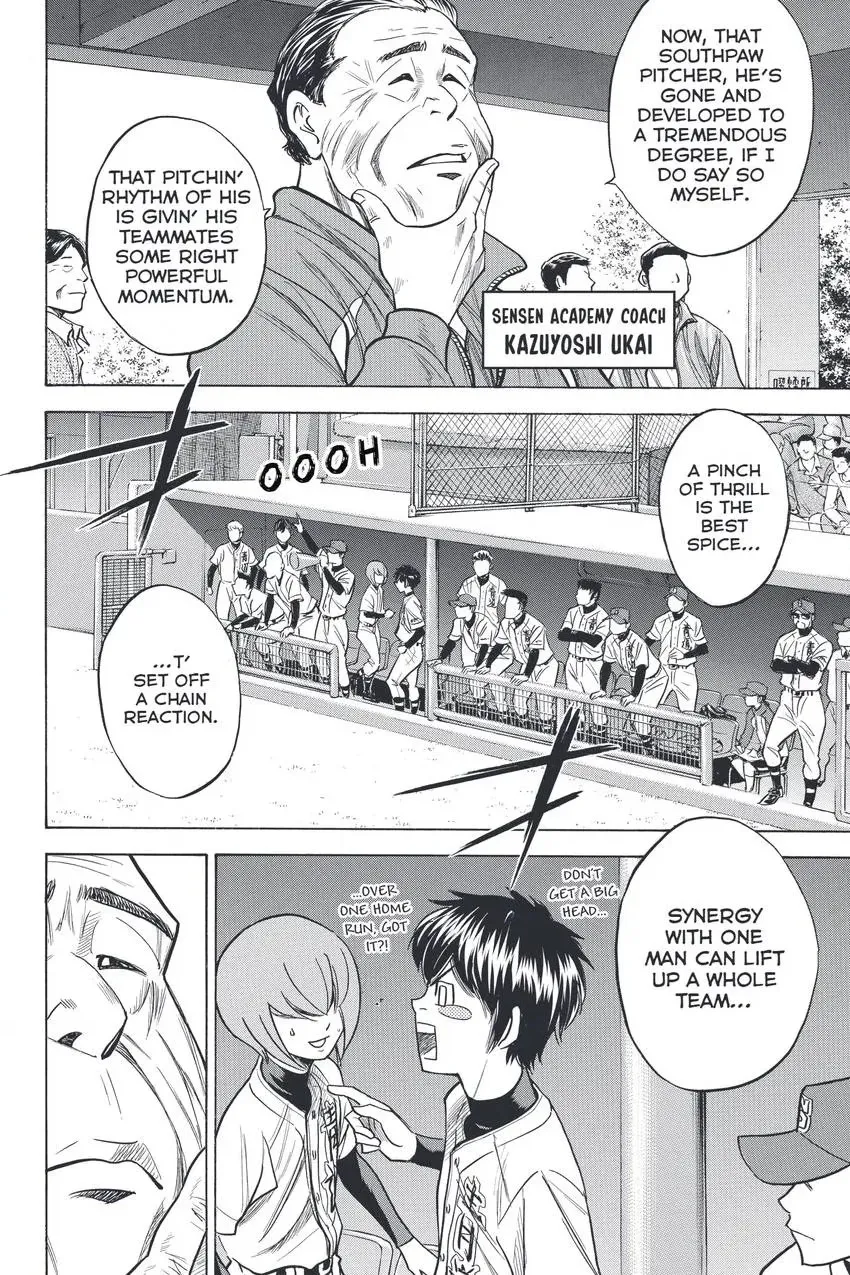 Read Daiya no C chapter 311 image 19 on Lezhin