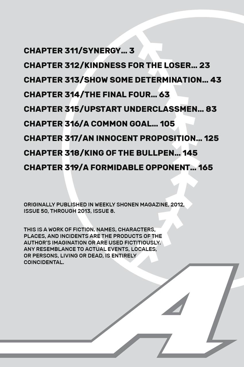 Read Daiya no C chapter 311 image 3 on Lezhin
