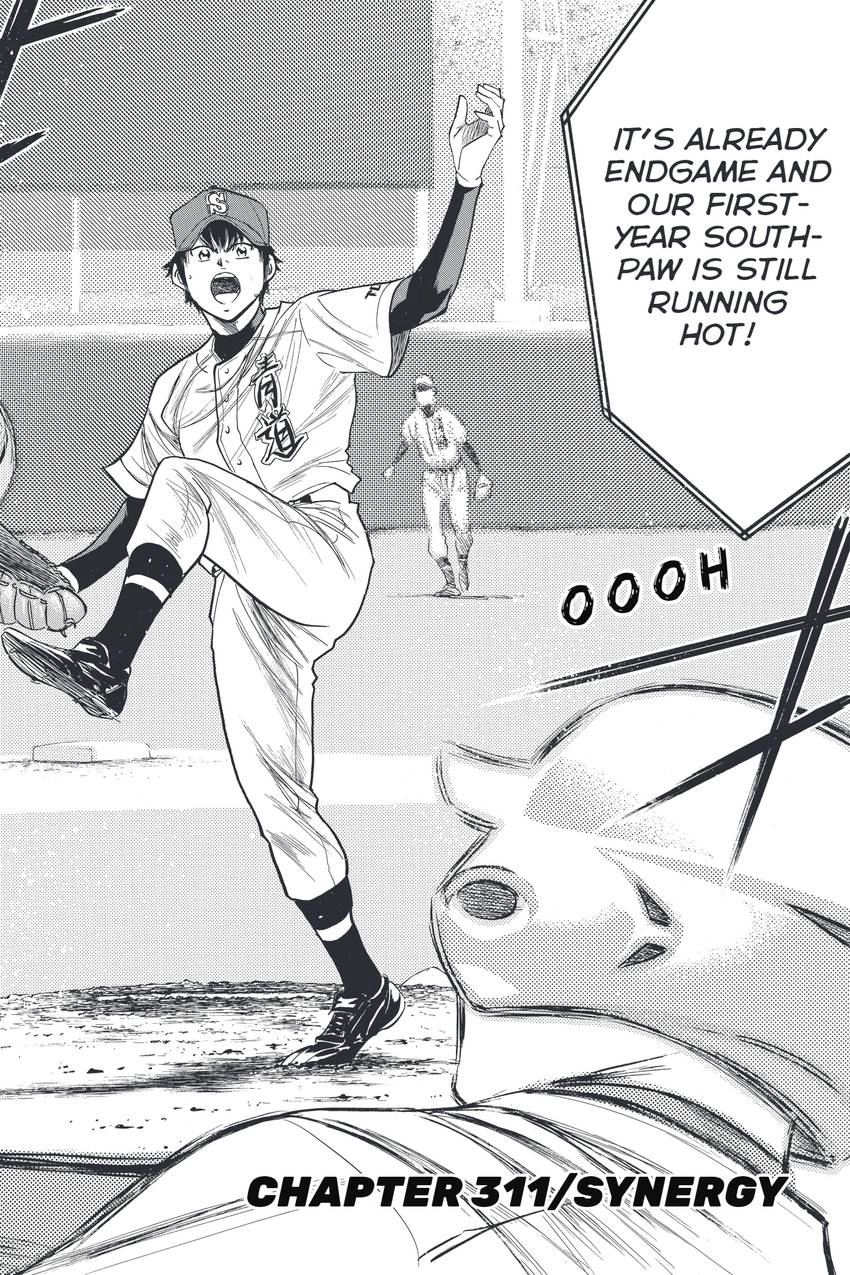 Read Daiya no C chapter 311 image 5 on Lezhin