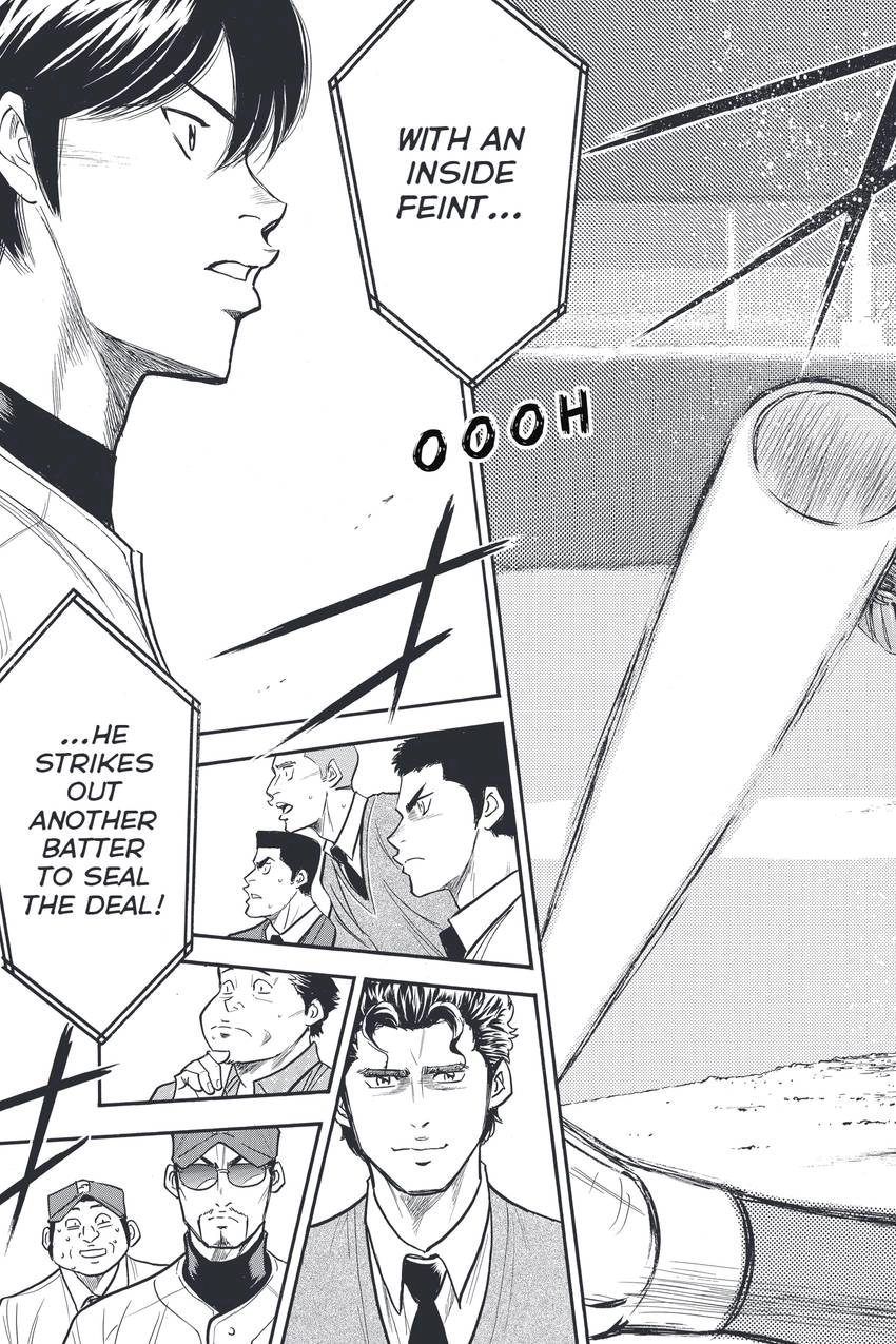 Read Daiya no C chapter 311 image 6 on Lezhin
