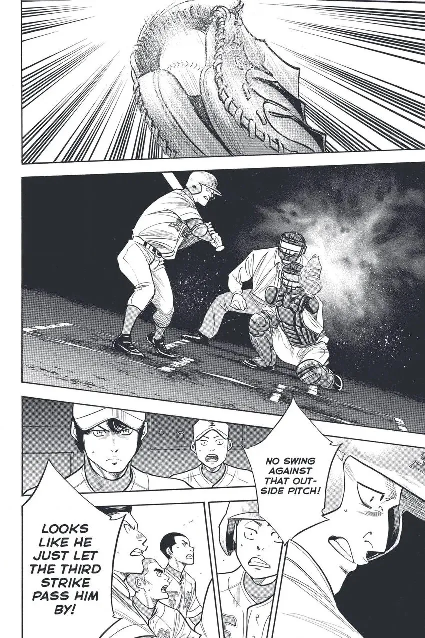 Read Daiya no C chapter 311 image 9 on Lezhin