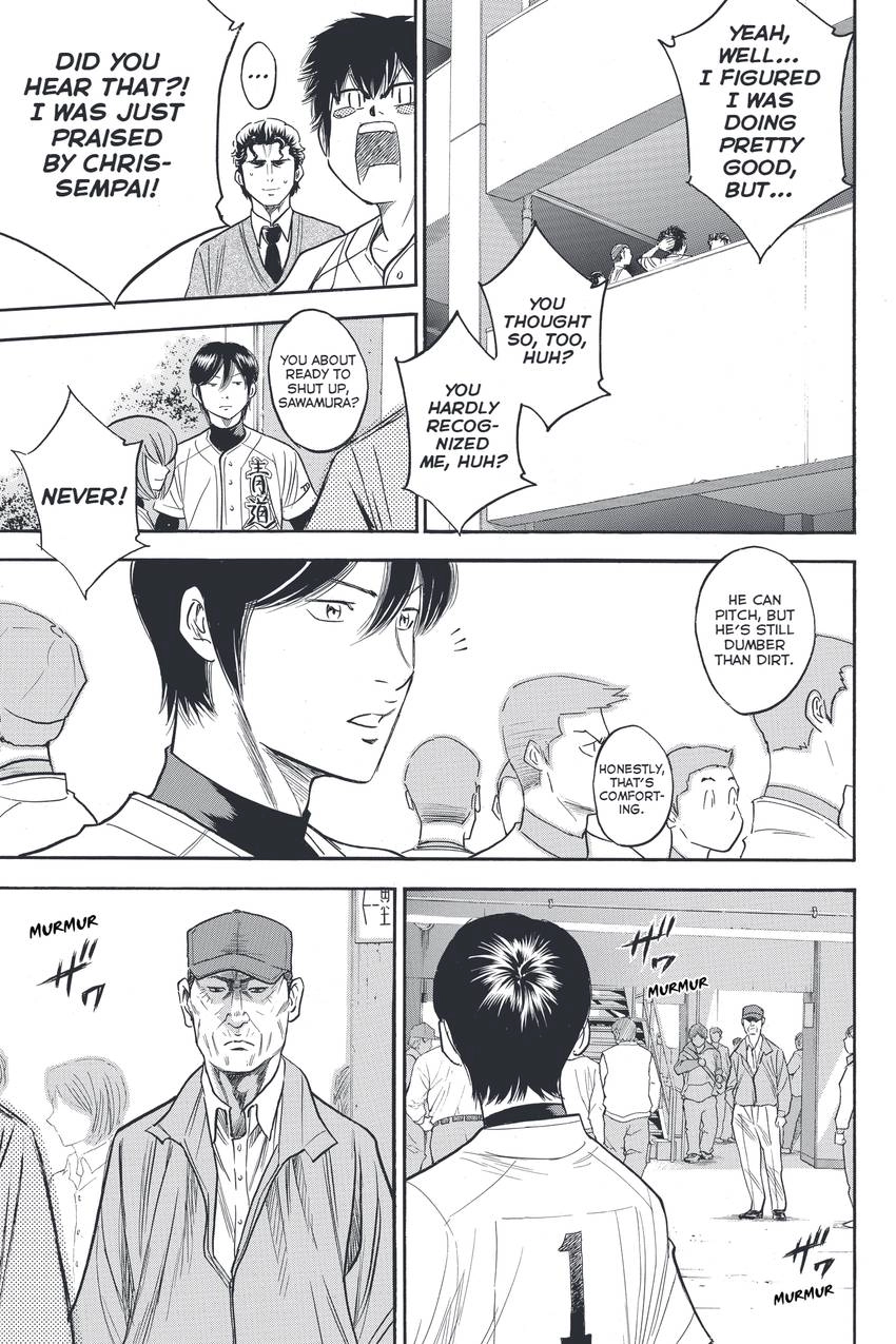 Read Daiya no C chapter 312 image 16 on Lezhin