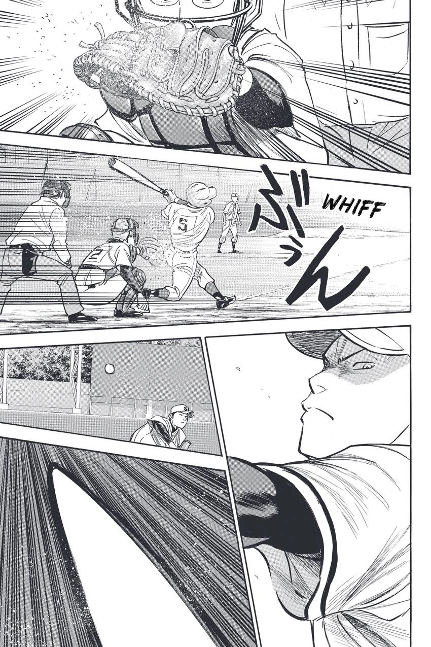 Read Daiya no C chapter 312 image 18 on Lezhin