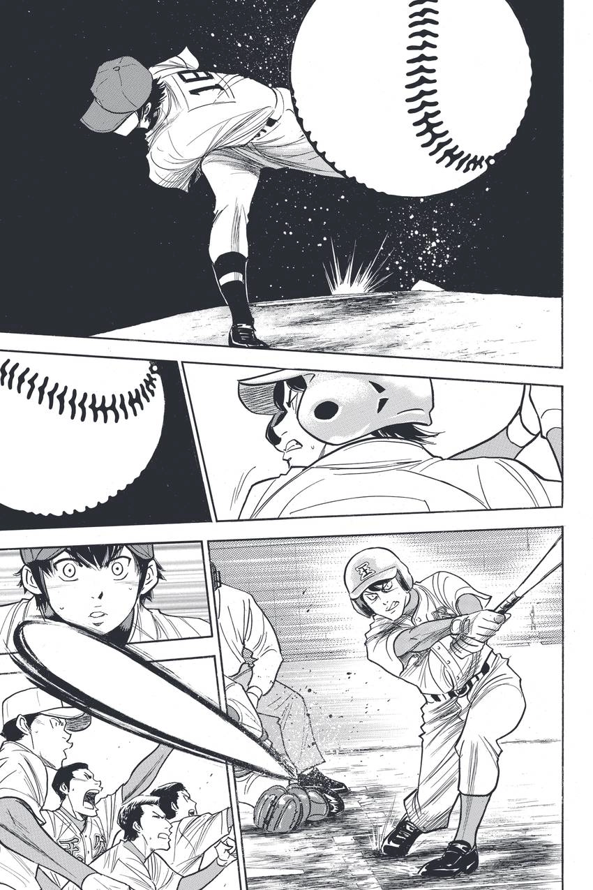 Read Daiya no C chapter 312 image 2 on Lezhin