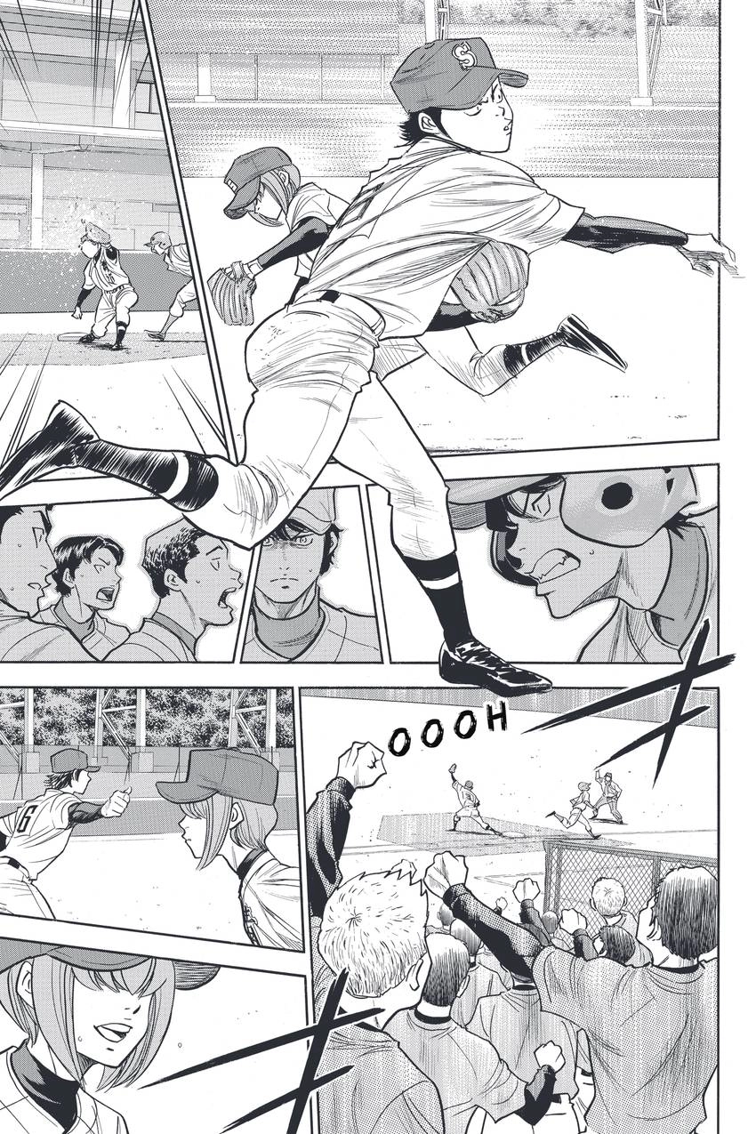 Read Daiya no C chapter 312 image 4 on Lezhin